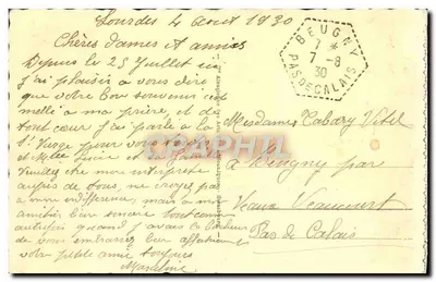 Lourdes - O Calvário Bretão e a Basílica — Verso