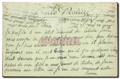 Paris — A Bolsa — XX. — Imp. Léon Fils, Paris — Verso