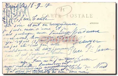 Stara pocztówka Paryż, bulwar Madeleine — Rewers
