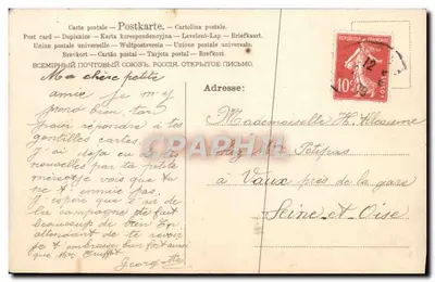 Pomba branca carregando um buquê de lilás e flores de maio — editor A.M. n° 89032 — Verso