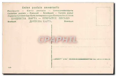Jonge meisje met pluimhoed — uitgever Union postale universelle, n° 1625 — Achterkant