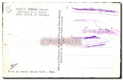 Bilhete postal moderno Monument da Vitória em Verdun — Verso