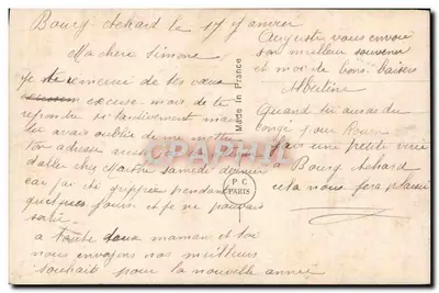 Pejzaż z mostem i łódką — wydawca PC, n° 1588 — Rewers