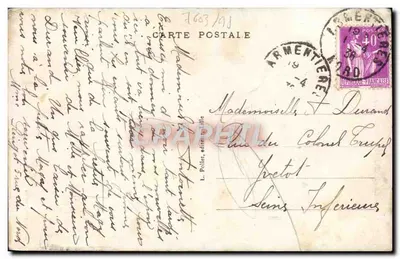 Bilhete postal antigo Armentières Igreja Nossa Senhora do Sagrado Coração — Verso