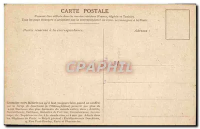 Sacre de Napoléon Ier — Collection des chefs-d'œuvre des Musées, Photographie des couleurs — Musée du Louvre — Verso
