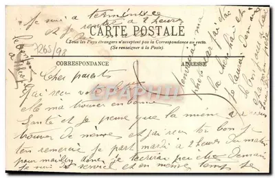 Paris — A Estação Saint-Lazare e a Cour de Rome — 979 — Verso