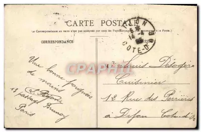 Paris - La Gare de Lyon — éditeur J. H., n° 118 — Verso