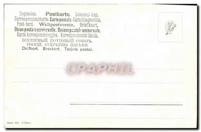 Pejzaż alpiski z ścieżką — malowanie — seria 280, wydawca Dess — Rewers