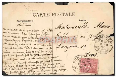 Rue du Grand Monarque — Hôtel du Grand Monarque à Montereau — éditeur Magnum, Montereau, n° C. J. M. — Achterkant
