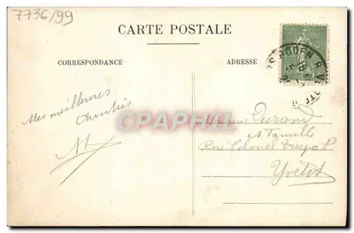 Ogród z drzewami — ławka i sadzenie — n° 7736/99 — Rewers