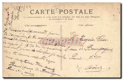 PARIS — Le Grand Palais — Éditeur : La Menagère — Verso
