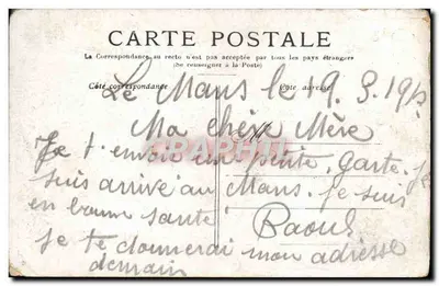 Paris — Le Grand Palais (Champs-Élysées) — Verso