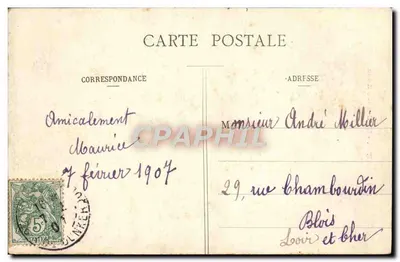 Paris - A Grande Roda - Editor anônimo, n° 554 — Verso