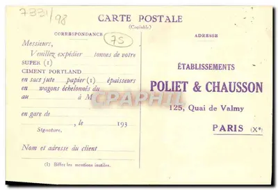 Toboggano alla stazione della Villette — Eseguito in cemento di Beaumont da M. A. Louppe, imprenditore a Parigi. — Verso