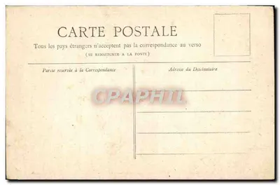 Paryż — Val de Grâce — kolekcja Petit Journal — Rewers