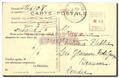 París — Vista del Louvre y del Carrousel — Colección del Bazar de l’Hôtel de Ville, n° 72 — Reverso