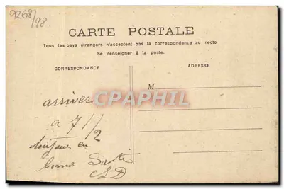 PARIS - Invalides — editor desconhecido, número de série não visível — Verso