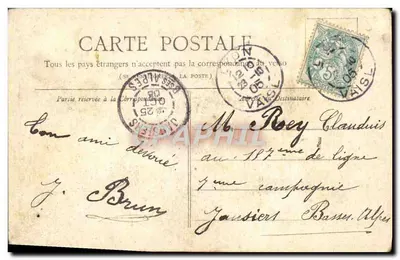 Paris — Les Invalides — Collection Petit Journal — Verso