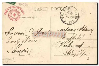 Domek Invalidów — Grobowiec Napoleona I — Krypta — Sarcofag Napoleona I — Rewers
