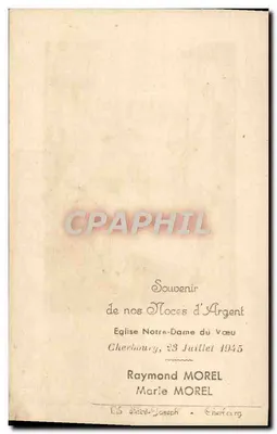 Dziwny Dziecięcy — Maria trzymała w sercu wszystkie te rzeczy — Maison Bouast-Lesel, Gauverne & Cie, Paryż, n° 9635 — Rewers