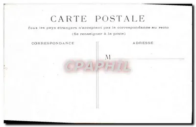Paryż - Invalides — nieznany wydawca, numer serii nie widoczny — Rewers