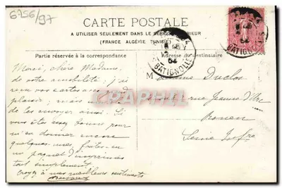 Paris - Hotel de Sens — Hotel de Sens — editor Harouxs — Verso