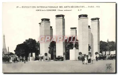 Porte de la Concorde — Międzynarodowa Wystawa Sztuki Dekoracyjnej — Paryż 1925 — A. P.