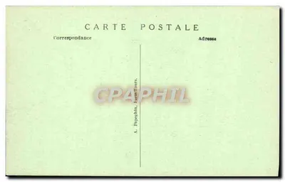 Porte de la Concorde — Międzynarodowa Wystawa Sztuki Dekoracyjnej — Paryż 1925 — A. P. — Rewers