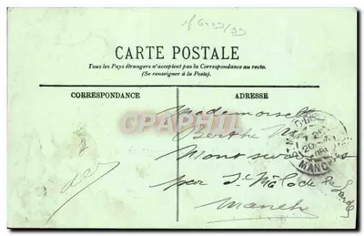 Paryż - Hotel de Ville — numer serii 119 — Rewers