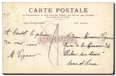 Parijs — L'Hôtel-de-Ville — Graphphil — Achterkant