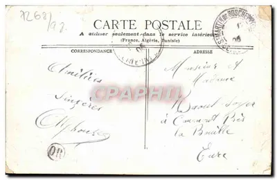 Parigi : Il Ponte d'Arcole e il Palazzo della Città — Editore non visibile, numero di serie non visibile — Verso