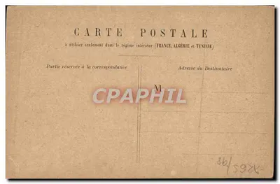 Paryż - Hôtel de Ville — widok mostu i rzeki — wydawca nieznany — Rewers
