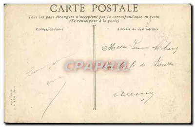 Paryż - Widok na Hôtel de Ville — wydawca A. V. & Cie, Paryż — Rewers