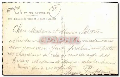Parigi — L'Hotel de Ville e il ponte d'Arcole — Editore Guy — Verso