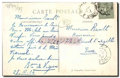 Paryż — La Conciergerie — A. P. The Conciergerie — Rewers