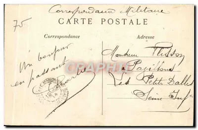 PARIS — O Rond-point dos Campos Elísios — C.M. 119 — Verso