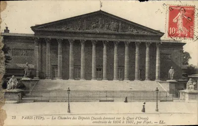 Paris (VIIe) — La Chambre des Députés (façade donnant sur le Quai d'Orsay) — LL.