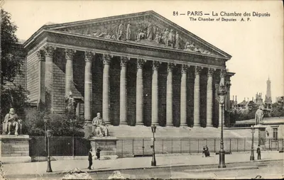 Paris — A Câmara dos Deputados — A. P.