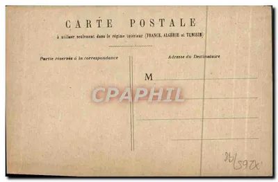 PARIS - Les Buttes-Chaumont — Ansicht des Parks mit Weg und Teich, Verlag nicht sichtbar — Rückseite