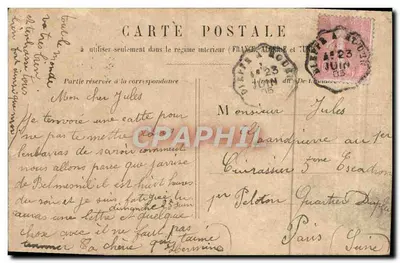 PARIS - Les Buttes-Chaumont — vue du sentier bordé de cyprès et du lac, éditeur PARIS - Les Buttes-Chaumont — Verso