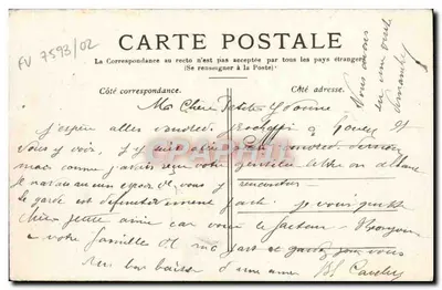 Buttes Chaumont — Vista geral — editor não visível — Verso