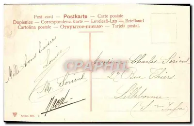 Widok morski — statki pod chmurami — wydawca nieodczytelny — Rewers