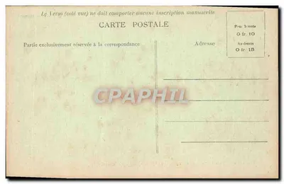 Palácio de Fontainebleau — O Bassin do Romulus e o Parterre — Editor: J. G. Hébert, n°16 — Verso