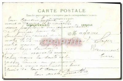 Buquê de flores — Feliz Ano Novo — M. E. Secoq — Verso