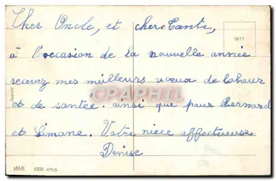 Crianças com presentes e cachorro — Boa Ano — HVB SER 4783 — Verso