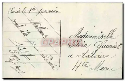 Mulher com chapéu branco em um quadro vegetal — ivor e pássaro — E.M. 216 — Verso