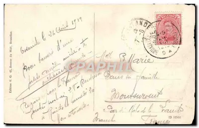 Ostend — Die Digue — Hotel Majestica — Rückseite