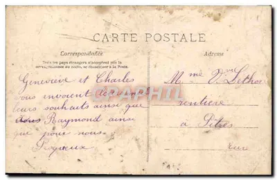 Enfant souriant — encadré de roses — éditeur Paris, n° 868 — Rewers