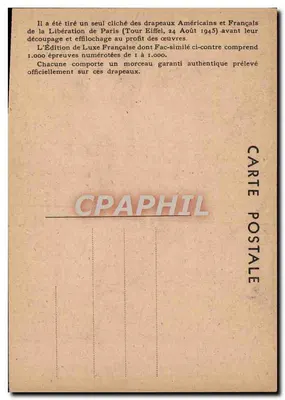 Bandera de la Liberación — París, 24 de Agosto de 1944 — Ediciones E. L. J.C.K., París — Reverso