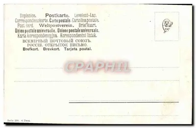 Kobieta w czerwonym stroju siedząca pod drzewem — krajobraz wzgórza — Uniwersalna Unia Pocztowa, seria 280 — Rewers